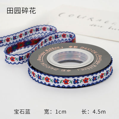 OEM ODM Floral Jacquard Trim 10mm-25mm Floral Jacquard Faixa