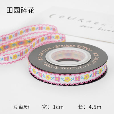 OEM ODM Floral Jacquard Trim 10mm-25mm Floral Jacquard Faixa