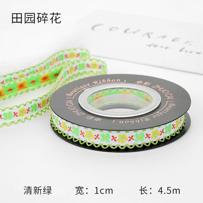 OEM ODM Floral Jacquard Trim 10mm-25mm Floral Jacquard Faixa