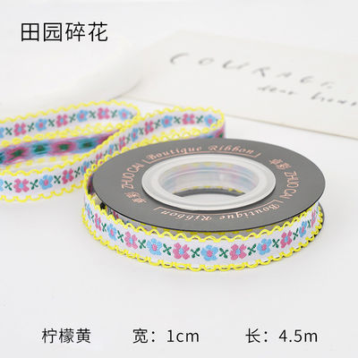 OEM ODM Floral Jacquard Trim 10mm-25mm Floral Jacquard Faixa