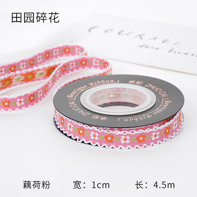 OEM ODM Floral Jacquard Trim 10mm-25mm Floral Jacquard Faixa