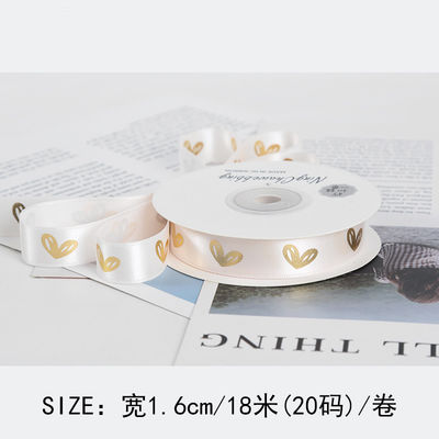 16mm Heart Pattern Gold Foil Impressed Ribbon para embalagem e decoração de presentes