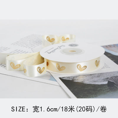 16mm Heart Pattern Gold Foil Impressed Ribbon para embalagem e decoração de presentes