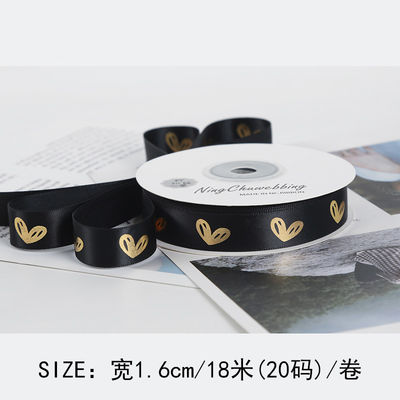16mm Heart Pattern Gold Foil Impressed Ribbon para embalagem e decoração de presentes