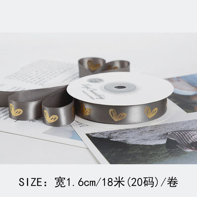 16mm Heart Pattern Gold Foil Impressed Ribbon para embalagem e decoração de presentes