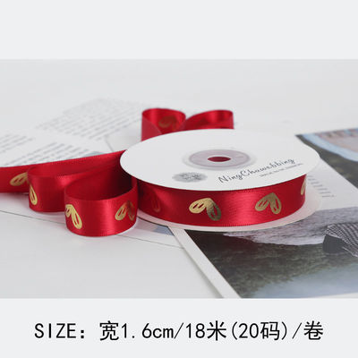 16mm Heart Pattern Gold Foil Impressed Ribbon para embalagem e decoração de presentes