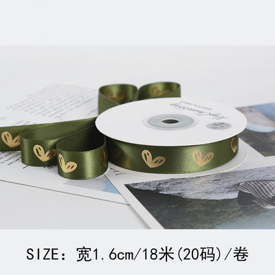 16mm Heart Pattern Gold Foil Impressed Ribbon para embalagem e decoração de presentes
