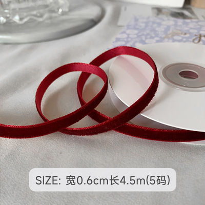 Faixa de veludo de 38 mm com duas faces 3,8 cm Faixa de veludo vermelho escuro