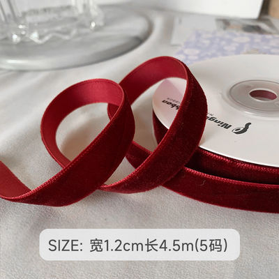 Faixa de veludo de 38 mm com duas faces 3,8 cm Faixa de veludo vermelho escuro