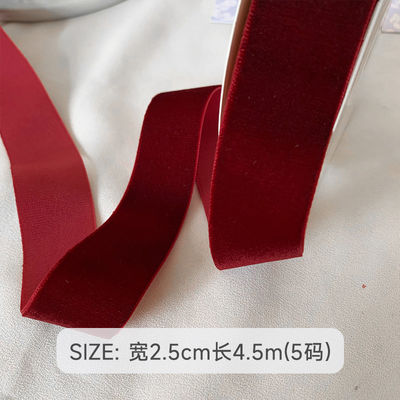 Faixa de veludo de 38 mm com duas faces 3,8 cm Faixa de veludo vermelho escuro