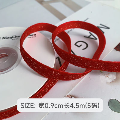 Lâmina de Veludo Brilhante 6mm-38mm Lâmina de Veludo Vermelho Profundo Suave