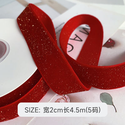Lâmina de Veludo Brilhante 6mm-38mm Lâmina de Veludo Vermelho Profundo Suave
