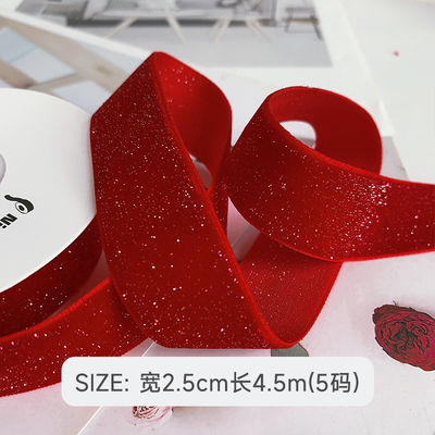 Lâmina de Veludo Brilhante 6mm-38mm Lâmina de Veludo Vermelho Profundo Suave