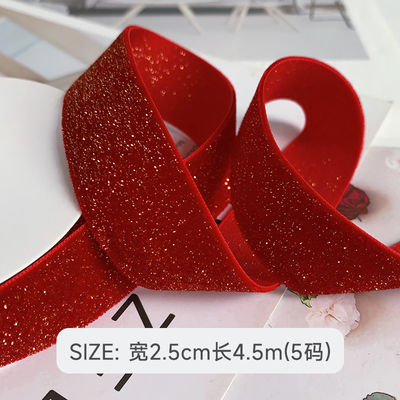 Lâmina de Veludo Brilhante 6mm-38mm Lâmina de Veludo Vermelho Profundo Suave