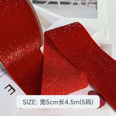 Lâmina de Veludo Brilhante 6mm-38mm Lâmina de Veludo Vermelho Profundo Suave