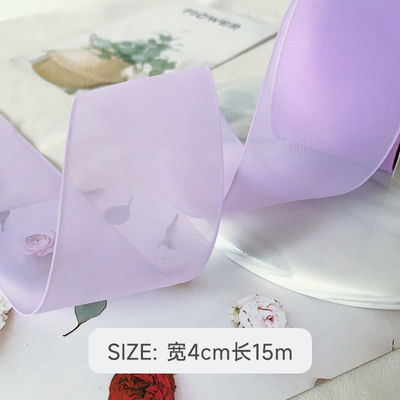 Banda de organza de poliéster de alta densidade 40 mm para embalagem de presentes de luxo