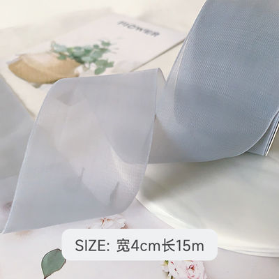 Banda de organza de poliéster de alta densidade 40 mm para embalagem de presentes de luxo