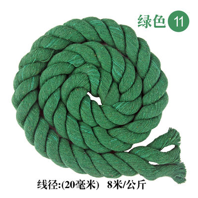 DIY Corda de algodão colorido Macrame 20mm Corda de algodão colorido para artesanato