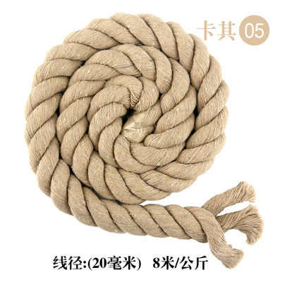 DIY Corda de algodão colorido Macrame 20mm Corda de algodão colorido para artesanato
