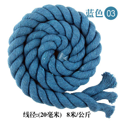 DIY Corda de algodão colorido Macrame 20mm Corda de algodão colorido para artesanato